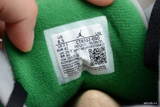 Rep EP CT8532-030 Air Green Pine Jordan 3 CT8532-030 0502